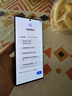 三星（SAMSUNG）Galaxy S23 Ultra 智能手機 全網(wǎng)通5G 演唱會神機庫存100倍變焦 清晰夜拍AI美顏 同聲傳譯實時翻譯 悠遠黑 國版（雙卡）12+256G 全新正品 贈殼膜+快充 曬單實拍圖