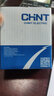 正泰（CHNT）開(kāi)關(guān)電源NKY系列 220V轉DC24V變壓器 監控電源 輸入電壓100-240v 50W 曬單實(shí)拍圖