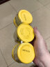 西兰空气清新剂固体香薰厕所空气芳香剂柠檬香3盒 实拍图