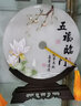 吉祥源 天然玉石平安扣擺件新中式喬遷開業(yè)新家禮品客廳玄關(guān)酒柜裝飾品實(shí)木底座辦公室裝飾退休紀(jì)念開業(yè)禮品 五福臨門+紫檀木實(shí)木底座+玉石鑒定證書 小號(hào)長寬高20*7.5*26.5CM重約2.8斤 曬單實(shí)拍圖