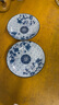 陶迷（TAOMI）青花瓷果盤(pán)水果盤(pán)小零食盤(pán)點(diǎn)心干果茶點(diǎn)收納盤(pán)中式家居盤(pán) 青花萬(wàn)福果盤(pán) 1個(gè) 曬單實(shí)拍圖