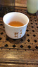 瓷焰羊脂玉白瓷姓氏杯主人杯茶杯古詩(shī)詞功夫茶具縮腰杯 可私人定制 天道酬勤 曬單實(shí)拍圖