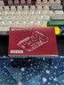 SEEED STUDIO樹(shù)莓派 樹(shù)莓派5 Raspberry Pi 5代開(kāi)發(fā)板 Python編程開(kāi)發(fā)官方授權 樹(shù)莓派5 4G主板 曬單實(shí)拍圖