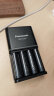 爱乐普（eneloop）充电电池5号五号4节高容量套装适用相机玩具KJ55HCC40C含55快速充电器 晒单实拍图