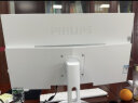飞利浦S9 27英寸旋转升降台式一体机电脑 家用网课学习办公主机(10代酷睿i5 16G 512GSSD 双频WiFi)白色 实拍图