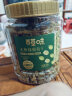 百草味无核绿葡萄干500g罐装新疆吐鲁番特产免洗一级大果干零食蜜饯 实拍图