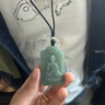 汐唯輕奢和田玉觀音吊墜男士青玉佛牌項鏈玉石玉佩送男友生日禮物 【觀音吊墜/尺寸約50*30MM】 曬單實拍圖