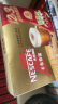 雀巢（Nestle）雀巢金牌馆藏咖啡卡布奇诺摩卡拿铁三合一速溶咖啡多口味盒装 卡布奇诺2盒 实拍图