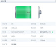 Apple港版 iPhone 17 全新未激活港版蘋果17單卡eSIM海外ai無鎖零售機(jī) iPhone17 黑色 256GB 全新未激活-僅拆封 曬單實(shí)拍圖