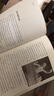 2022中國好書(shū)】科壇趣話(huà) 科學(xué)、科學(xué)家與科學(xué)家精神 汪品先著(zhù) 自然科學(xué)科普類(lèi)書(shū)籍 曬單實(shí)拍圖