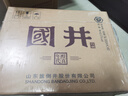 國井白酒 山東名酒 40.8度醇真年代 送禮禮品 中秋禮物 40.8度 500mL 6瓶 整箱送禮品袋 曬單實(shí)拍圖