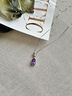紀思梵輕奢時(shí)尚飾品項鏈女紫水晶寶石吊墜首飾鎖骨鏈圣誕禮物送女友老婆 項鏈 曬單實(shí)拍圖