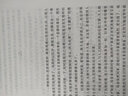 童年高爾基六年級上冊課外讀物 林海雪原/魯濱遜漂流記/朝花夕拾/西游記/紅巖/紅星照耀中國/唐詩(shī)三百首/昆蟲(chóng)記艾青詩(shī)選/水滸傳/駱駝祥子/鋼鐵是怎樣煉成的/經(jīng)典常談/簡(jiǎn)愛(ài)/儒林外史 人民文學(xué)出 【6上 曬單實(shí)拍圖