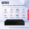?？低暎℉IKVISION）監(jiān)控硬盤1T2T4T6T8T硬盤監(jiān)控配件WD西數(shù)硬盤監(jiān)控器錄像機(jī)存儲 希捷監(jiān)控【8T硬盤】 曬單實拍圖