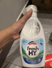 威露士清可新松木內衣凈600ml 手洗內衣內褲專(zhuān)用液洗衣液清洗液 曬單實(shí)拍圖