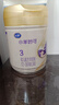 飛鶴小羊妙可 幼兒配方羊奶粉3段(1-3歲) 700g*6 新鮮生羊乳 曬單實(shí)拍圖