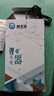 1+寧德磷酸鐵鋰電池60V72V48v二三四輪電動(dòng)車(chē)電瓶外賣(mài)專(zhuān)用大容量 60V113A三四輪車(chē)-全新足標寧德芯 曬單實(shí)拍圖