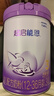 雀巢（Nestle）【超值加量裝】新品 超啟能恩適度水解配方奶粉3段12-36月850g 曬單實(shí)拍圖