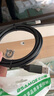 北山雀 USB3.0公對(duì)公 2米 雙頭高速傳輸移動(dòng)音頻盒公頭延長(zhǎng)連接線 筆記本電腦散熱器電視機(jī)頂盒BSQ-AM09A 曬單實(shí)拍圖