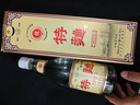 瀘州老窖紅醞頭曲  純釀釀造濃香型白酒  經(jīng)典頭曲 聚會宴請 送禮佳品 52度 500mL 6瓶 正品原箱送禮袋 曬單實拍圖
