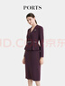 PORTS寶姿女裝2024早秋新款二合一拼接收腰連衣裙ALT9D027SWQ062 午夜梅子色 XXS (0) 曬單實(shí)拍圖