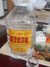 景芝 【官方授權】山東名酒 純糧固態(tài) 老白乾白干 55度 5L 1桶 老白干 桶裝 曬單實(shí)拍圖