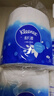 舒潔（Kleenex）金佰利 三層卷紙衛(wèi)生紙/114×102mm*260張/卷10卷/提 原生木漿可溶于水商用衛(wèi)生間專用 0097 曬單實(shí)拍圖