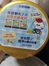 飛鶴星飛帆卓睿嬰兒配方奶粉2段(6-12月) 750g*6【28天新鮮】育兒補(bǔ)貼 曬單實(shí)拍圖