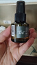阿芙（AFU）純露爽膚水套裝（極光光感玫瑰純露300ml+馬迷純露125ml） 曬單實(shí)拍圖