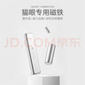 她葉（TAYE） 她葉美甲展示盤(pán)調色板指甲油膠彩繪水晶擺臺美甲油膠玻璃調色盤(pán) 調色盤(pán) 曬單實(shí)拍圖