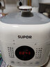蘇泊爾（SUPOR）電壓力鍋1-2-3人家用新款小型迷你智能電高壓鍋  2.5升白陶晶內膽 全自動(dòng)預約多功能高壓煲 白色 2.5L 曬單實(shí)拍圖