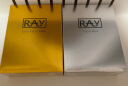 妆蕾RAY补水面膜金色1盒+银色1盒共2盒补水保湿提亮肤色送长辈礼物 实拍图