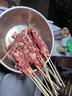 杞樂康 寧夏灘羊肉 生鮮羊肉新鮮宰殺全羊半只羊年貨禮盒 火鍋燒烤食材 寧夏灘羊后腿4斤 曬單實(shí)拍圖