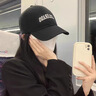 法派棒球帽男女寬帽檐顯臉小大頭圍鴨舌帽遮陽帽子 黑色  M 55-60 曬單實(shí)拍圖