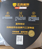 科顏氏官網(wǎng)正品牛油果28g保濕滋潤(rùn)淡化眼紋黑眼圈生日禮物 牛油果眼霜28g 曬單實(shí)拍圖