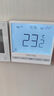 SNCNKJ電地暖溫控器開關(guān)智能調(diào)溫手機(jī)遠(yuǎn)程wifi面板語音編程發(fā)熱線電熱膜 多功能WIFI溫控器【電地暖專用】 曬單實(shí)拍圖