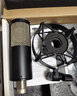 797audio【精調(diào)】M5專業(yè)錄音棚電容麥克風話筒外置聲卡喜馬拉雅有聲小說 797 M5+雅馬哈ur12+Mandy Z3 曬單實拍圖