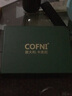 Cofni意大利純棉男士襪子復(fù)古中筒毛圈襪秋冬保暖抑菌防臭無骨抗起球襪 禮盒裝： 5雙 曬單實拍圖