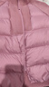 德瑪納【胭脂美人系列】冬簡(jiǎn)約立領(lǐng)高保暖90鴨絨羽絨服女短款淑女外套 曬單實(shí)拍圖