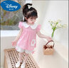 G.duck女寶寶夏裝一歲嬰兒夏季衣服小兒童短袖兩件套夏天洋氣女童套裝夏 粉紅色 提花太陽(yáng)花套裝 90 建議身高80-90cm（1-2歲） 曬單實(shí)拍圖