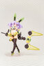 壽屋（KOTOBUKIYA） 壽屋 女神裝置 機(jī)娘 拼裝模型玩具 16cm KP741 兔兔 曬單實(shí)拍圖