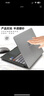 ESCASE 華為MateBook 14保護殼2019/20/21/22/23款14英寸筆記本電腦外殼防指紋手汗電腦配件磨砂白 曬單實拍圖