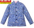 恒源祥純手工棉花棉襖成人中老年家居外穿棉服女士冬季加厚保暖寬松棉衣 藍青色碎花 (純手工棉花) S碼建議身高150-160    體重70-- 曬單實(shí)拍圖