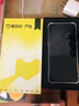 vivoX系列二手手機 顏色規(guī)格參考質(zhì)檢報告 vivo X23 曬單實拍圖