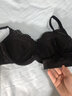 怡倩【超值福袋搶99選2】分胸型內衣聚攏收副乳 調整型文胸薄款 C杯黑巧芝麻 85C 曬單實(shí)拍圖