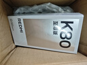 小米（MI）REDMI K80 至尊版 天璣9400+ 7410mAh大電池 月巖白 12+256  紅米5G手機 YU7 汽車(chē)發(fā)布會(huì ) Ultra 曬單實(shí)拍圖
