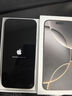 【9成新】Apple/蘋果 iPhone 16 Pro Max（A3297）512GB 原色鈦金屬 支持移動聯(lián)通電信5G 雙卡雙待手機(jī) 曬單實(shí)拍圖