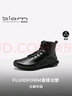 愛步（ECCO）BIOM 2.1高幫運動鞋 夏季戶外男鞋休閑鞋 健步越野822904 黑色82290401001 42 曬單實拍圖