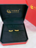 中國黃金（CHINA GOLD）黃金耳釘女士足金星星純金耳釘七夕情人節(jié)禮物送女友老婆 足金星星耳釘約1.6g*甄選禮盒 曬單實拍圖