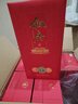 敘府酒 臻釀 濃香型白酒 商務(wù)宴請(qǐng)接待酒 高度禮盒酒  送禮長(zhǎng)輩 52度 500mL 6瓶 整箱裝 曬單實(shí)拍圖